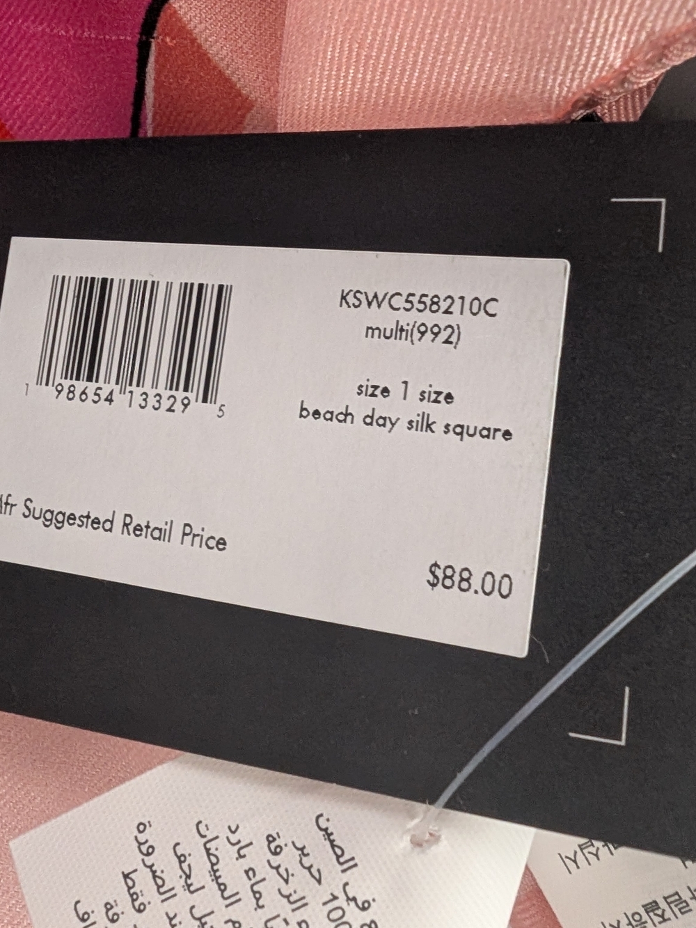 kate spade Pink Silk Beach Day Square Scarf - Picture 6 of 6